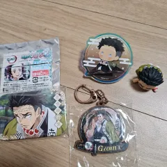 鬼滅の刃 グッズ 悲鳴嶼 行冥 まとめ売り