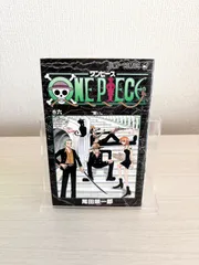 【初版】漫画 ONE PIECE コミック ワンピース 6巻