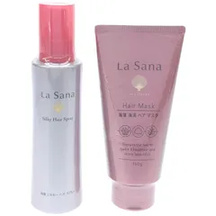 Z000 ラサーナ 海藻 海泥 ヘア マスク 160g & 海藻 シルキー ヘア スプレー 180ml 2個セット