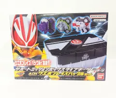 バンダイナムコ レイズバックルシリーズ 仮面ライダーギーツ サポートミッションボックスタイプギーツ&DXウエポンレイズバックルセット