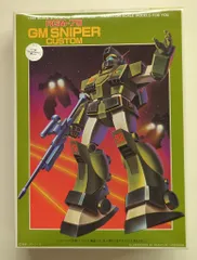 バンダイ 1/144 機動戦士Zガンダム ジムスナイパーカスタム/郵便番号7桁/ST(13) 22