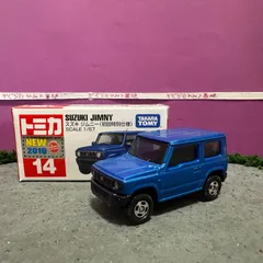 トミカNo.14 スズキジムニー　初回特別仕様　ブルー　青　SUV 軽自動車　新型