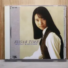 2026年最新】丸山みゆきの人気アイテム - メルカリ