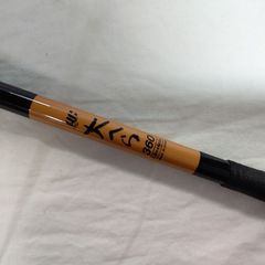 Item thumbnail for item de824601-5225-44c0-9f3f-40af9ad0edc2