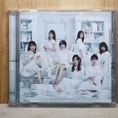 すきすきすきすきすきすきっ!(ファッションB盤 merryjenny盤) - メルカリ