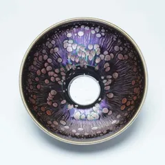 2026年最新】曜変天目茶碗の人気アイテム - メルカリ