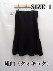 5851　組曲（クミキョク）　スカート　S
