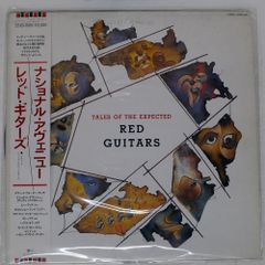 국내반 RED GUITARS/TALES OF THE EXPECTED/VIRGIN 25VB1086 LP