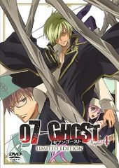 中古】綾小路きみまろ 爆笑!エキサイトライブビデオ 最近、あなたは腹