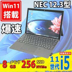 Dynabook K70/HX 2in1ノート N10116 - メルカリ