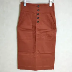 BEAUTY&YOUTH UNITED ARROWS ギャバフロントボタンタイトスカート サイズS ロングスカート ブラウン レディース ビューティアンドユース【中古】3-0913G△