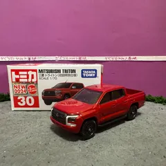 トミカNo.30 三菱トライトン　初回特別仕様　レッド　赤