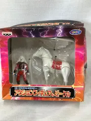 2026年最新】快傑ライオン丸の人気アイテム - メルカリ