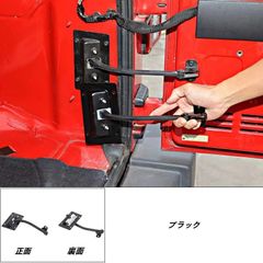ギドゴジ様専用JC74ノマド用スケルトン型燃料リッド専用インナー