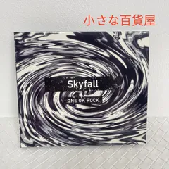 2026年最新】one ok rock skyfallの人気アイテム - メルカリ