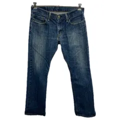 メキシコ製 Levi's 514 デニムパンツ W32 ダークブルー リーバイス ジップアップ アメカジ ジーンズ デニム コットン 2601-264