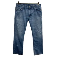 Levi's 514 デニムパンツ W36 ライトブルー リーバイス ジップアップ アメカジ ジーンズ デニム コットン 2601-288