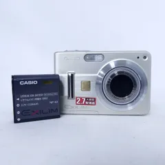 2026年最新】カシオ ex-z57の人気アイテム - メルカリ