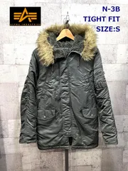 アルファインダストリーズ N-3B タイトフィット S メンズ レプリカグレー ALPHA スリムフィット N3B