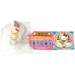 公*o様 ハローキティ 根付 ストラップ　横浜中華街7個 バラ売り不可 未開封ストラップ】ご当地キティ 横浜限定 横浜中華街 中華まん ハロー