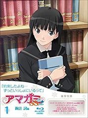 [중고] 아마가미 SS+ plus (1) 아야지사 [Blu-ray]