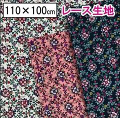 Item thumbnail for item f2412ef7-3263-479d-a0af-4f108185d404