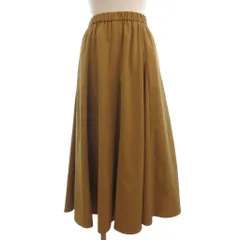 2026年最新】23区オンワードスカートの人気アイテム - メルカリ