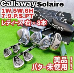 中古】【良品】【送料無料】レディース キャロウェイ ソレイル ゴルフ