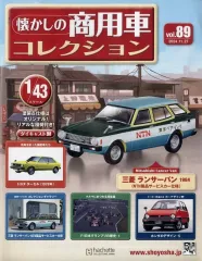 2026年最新】アシェット懐かしの商用車コレクションの人気アイテム