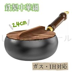 Item thumbnail for item a00a676a-5564-4256-8dfb-d529b39d7a7d