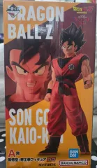 ドラゴンボール FML 界王拳 ver A賞