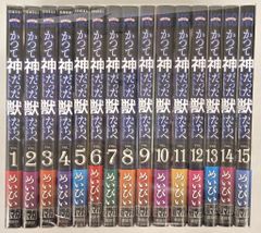 うしおととら 文庫版 コミック 全19巻完結セット (小学館文庫) p706p5g うしおととら 文庫版 コミック 全19巻完結セット』｜感想・レビュー