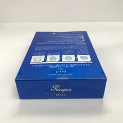 2026年最新】ピエレジーナの人気アイテム - メルカリ