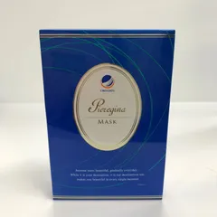 2026年最新】クレジェンテの人気アイテム - メルカリ