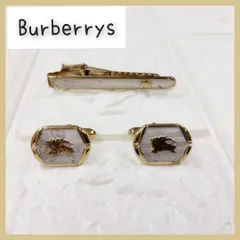 Burberrys　バーバリーズ　ネクタイピン　カフスセット