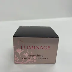 2026年最新】シャンソン化粧品の人気アイテム - メルカリ