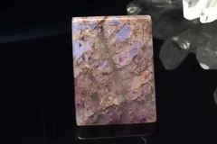 【１点物】癒やしの石◇原石模様 スギライト(杉石)　24x18mm　プレート ルース パワーストーン 天然石 _PC8704