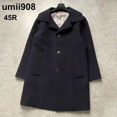 2026年最新】45r ウール ロングコートの人気アイテム - メルカリ