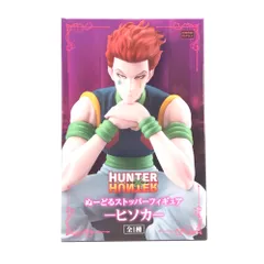 FuRyu フィギュア ヒソカ=モロウ 「HUNTER×HUNTER」 ぬーどるストッパーフィギュア-ヒソカ- 未開封品