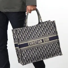 Dior ディオール ブックトート バッグ ラージ Book Tote