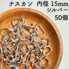 Item thumbnail for item a915ef2e-ae0e-4aa5-9ce5-e227f6d45f86