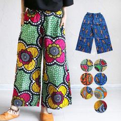 アフリカ布　アフリカンプリント　テーパードパンツ　イージーパンツ　パーニュ アフリカ布 テーパードパンツ イージーパンツ アフリカンプリント