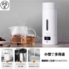 New, unused, compact, portable electric kettle, travel kettle, size V, stainless steel, with auto-off function.