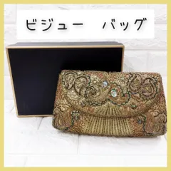 ビジュー　バッグ  パーティーバッグ お呼ばれ