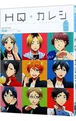 2026年最新】カレシシリーズの人気アイテム - メルカリ