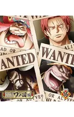 Blu-ray／ONE PIECE ワンピース 20THシーズン ワノ国編 piece.16