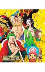 Blu-ray／ONE PIECE ワンピース 20THシーズン ワノ国編 piece.26