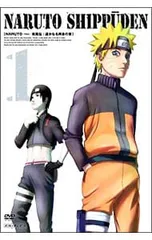 DVD／NARUTO〜ナルト〜疾風伝 遥かなる再会の章 1