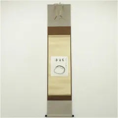 2026年最新】方谷浩明の人気アイテム - メルカリ