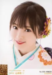 NMB48 ♡山本彩♡ グッズまとめ売り レア ✨未開封 非売品✨山本彩 NMB48 クリアファイル EX大衆 特別付録